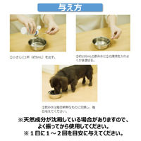 エブリデント 犬猫用 歯みがきウォーター 国産 350ml アース・ペット