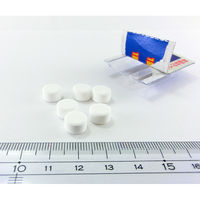 かんたん洗浄丸 小粒タイプ 8パック キッチン・洗面台・トイレ・お風呂の排水口のパイプ洗浄 1セット（2個） 小林製薬