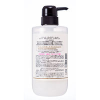 ソフティモ ナチュサボン セレクトホワイト ボディウォッシュ リッチモイスト 本体 500ml コーセーコスメポート