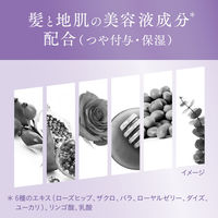 Segreta（セグレタ） コンディショナー 根元からふんわり詰め替え 340ml 花王