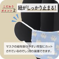 ササガワ 【OW】組立式ヘッドスタンド S ブラック 44-5886 1台袋入