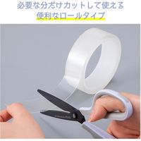 コモライフ すき間にピタッ!透明テープ 5m 390237 1個