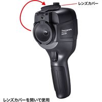 サンワサプライ サーモグラフィ(赤外線) CHE-TG220 1個