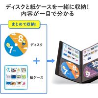 サンワサプライ CDジャケット収納対応ディスクファイルケース(32枚+32冊収納・ブラック) FCD-FLBD32BBK 1個