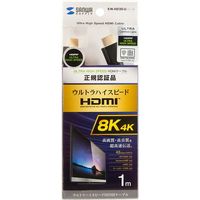 サンワサプライ ウルトラハイスピードHDMIケーブル KM-HD20-U10 1本