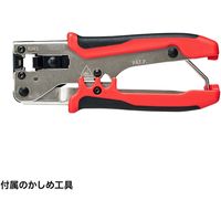 サンワサプライ LANケーブル自作工具キット LAN-TLKIT3 1個（直送品）