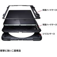 サンワサプライ iPad Air 耐衝撃ケース(ハンドル、スタンド、ショルダーベルト付き) PDA-IPAD1717BK 1個（直送品）
