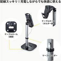 サンワサプライ スマートフォン用伸縮アームスタンド(高さ調節タイプ) PDA-STN46BK 1台
