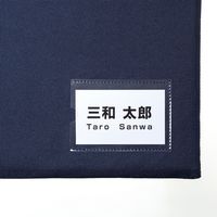 サンワサプライ タブレット用トートバッグ PDA-TABSCH01NV 1個（直送品）