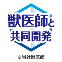 ペットキッス 食後の歯みがきガム プレミアム 中型犬用 5本入 ドッグフード おやつ デンタルケア