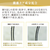 ファーファ ファインフレグランス ウォッシュ オム 詰め替え 360g 1セット（2個入） 衣料用洗剤 NSファーファ・ジャパン