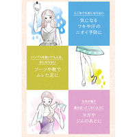 コラージュフルフル 泡石鹸ピンク 150ml 持田ヘルスケア