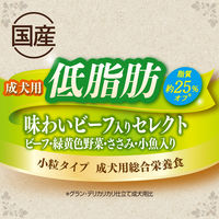 グランデリ カリカリ仕立て 低脂肪 味わいビーフ入り 1.6kg（小分けパック4袋）1袋 国産 ドッグフード ユニ・チャーム