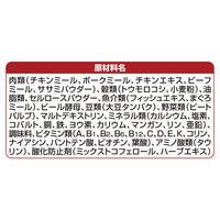 銀のスプーン 三ツ星グルメ お魚味クリーム まぐろ・鶏ささみ味 180g 12個 国産 キャットフード ドライ