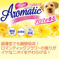 エアセレブ アロマティック ペットシーツ レギュラー 200枚 ペティオ