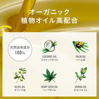 ドクターブロナー マジックソープ RO（ローズ） 946ml