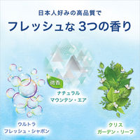 ファブリーズW消臭 トイレ用消臭剤+抗菌 トイレ用 置き型 ナチュラル・マウンテン・エア 6ml 消臭剤 P&G