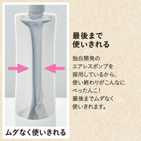 スマートホルダー ボディウォッシュ用 Black（黒） No.546 花王