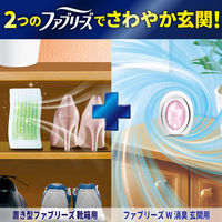 ファブリーズ 消臭芳香剤 玄関用 スイート・ピオニー&ミュゲ 詰替入り本体ケース 1個 P＆G