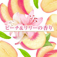 ダヴ（Dove） 泡ハンドウォッシュ ピーチ＆リリー 詰め替え 430ml 1セット（3個） ユニリーバ