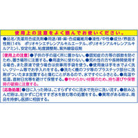 ファーファ UVカット洗剤 ベビーフローラルの香り 詰め替え 720g 1個 洗濯洗剤 NSファーファ・ジャパン