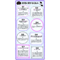 アレスカラー ムラサキシャンプー 200ml ムラシャン カラーケア アレスプランニング