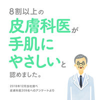 フロッシュ ギフト セット 食器用洗剤 アロエヴェラ＆ブラッドオレンジ（各100ml） リーフスポンジ付き 旭化成ホームプロダクツ