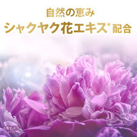 ダヴ(Dove) ボディウォッシュ(ボディソープ) ピオニー＆スイートクリーム 詰め替え  340g 2個