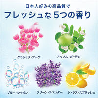 ファブリーズW消臭 トイレ用 置き型 クラシック・ブーケ 6ml 消臭剤 P&G