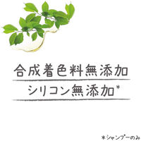 ダヴ(Dove) ボタニカルセレクション ナチュラルシャイン コンディショナー 詰め替え 700g 2個