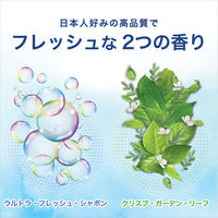 ファブリーズW消臭 トイレ用消臭剤+抗菌 トイレ用 置き型 ウルトラ・フレッシュ・シャボン 6ml 消臭剤 P&G