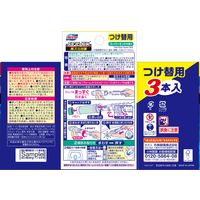 ブルーレットスタンピー トイレ洗浄剤 除菌効果プラス スーパーミント 詰め替え用 約90日分 小林製薬