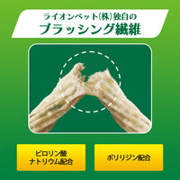 ペットキッス 食後の歯みがきガム 低カロリー 小型犬用 国産 110g（約20本）3袋 ドッグフード おやつ デンタルケア