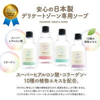 プレミッシュ BE（リラックス） 消臭 150ml 2個  JRS