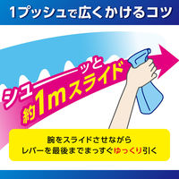 ルックプラス バスタブクレンジング 銀イオンプラス ハーバルグリーンの香り 詰替 450ml ライオン