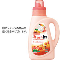 香りつづくトップ スウィートハーモニー 本体 850g 1個 洗濯洗剤 ライオン