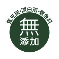 さらさ 洗濯洗剤 液体 詰め替え 特大 1200g 1個 P&G