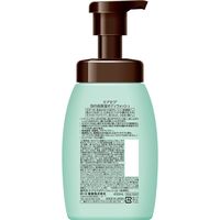 ケアセラ 泡の高保湿ボディウォッシュ ポンプ 450mL ロート製薬