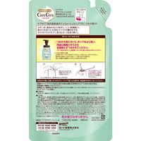 ケアセラ 泡の高保湿ボディウォッシュ 詰め替え 385mL ロート製薬