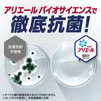 【アウトレット】アリエール バイオサイエンスジェル 微香 詰め替え 超ジャンボ 1430g 1個 洗濯洗剤 P&G