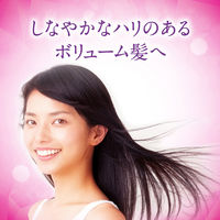 リジェンヌ シャンプー スムース＆ボリューム 300mL 大正製薬