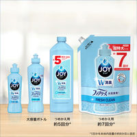 ジョイコンパクト W消臭 フレッシュシトラス 詰め替え 超特大 960ml 1個 食器用洗剤 P＆G