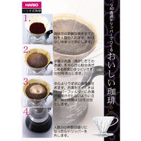 HARIO（ハリオ） V60コーヒーサーバー 1000ml VCS-03B