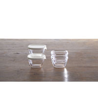 HARIO （ハリオ） 耐熱ミニ角小鉢4個セット ホワイト 110ml ふた付 MKK-2012-OW 1個