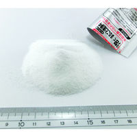 小林製薬 泡でまるごと洗浄中 1セット（3個）