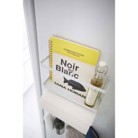 tower（タワー） マグネット冷蔵庫サイドラック ホワイト 1個 山崎実業 キッチン収納