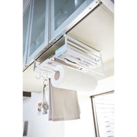 tower（タワー） 戸棚下多機能ラック ホワイト 1個 山崎実業 キッチン収納