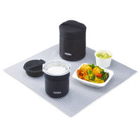 サーモス（THERMOS） ごはんが炊ける弁当箱 0.36L JBS-360 ブラック