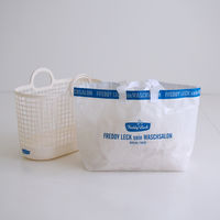 フレディレック ランドリーバッグ S 1個