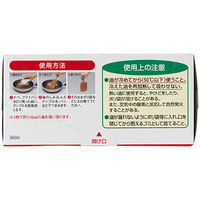 吸わせるテンプル 廃油処理剤 10枚入 1セット（3個） 油 オイル 処理 油凝固剤 ジョンソン